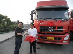 揚(yáng)州到滁州物流公司運(yùn)輸_中國貿(mào)易網(wǎng)