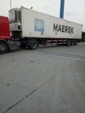 上海到滁州回頭車運輸公司電話