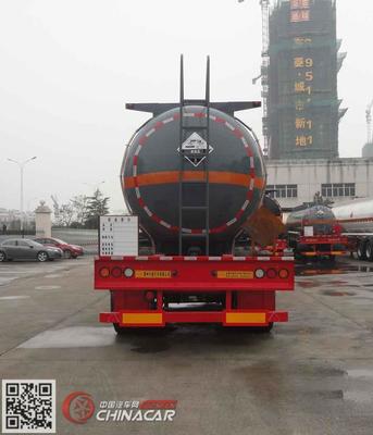 XYZ9403GFW興揚(yáng)牌腐蝕性物品罐式運(yùn)輸半掛車圖片|中國(guó)汽車網(wǎng)