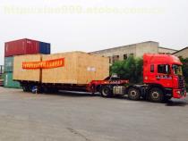 【運(yùn)輸物流】_運(yùn)輸物流價(jià)格_運(yùn)輸物流圖片_運(yùn)輸物流批發(fā)_運(yùn)輸物流廠家 - 求租信息 - 阿土伯交易網(wǎng)