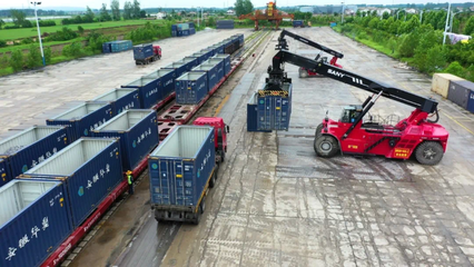 【副會長單位】淮北礦業(yè)集團(滁州)華塑物流