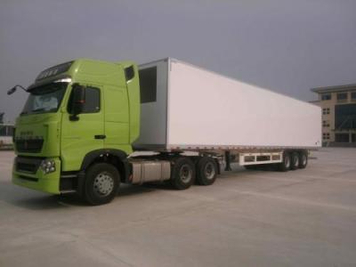 品牌優(yōu)勢-上海到滁州保鮮運輸