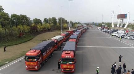 馳援上海|阜陽(yáng)|亳州|滁州|安慶|蚌埠_網(wǎng)易訂閱