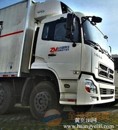 上海至滁州物流公司專線 上海到滁州 危險品 貨運公司