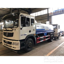 【綠化灑水車價格及圖片_園林環衛噴灑車】- 